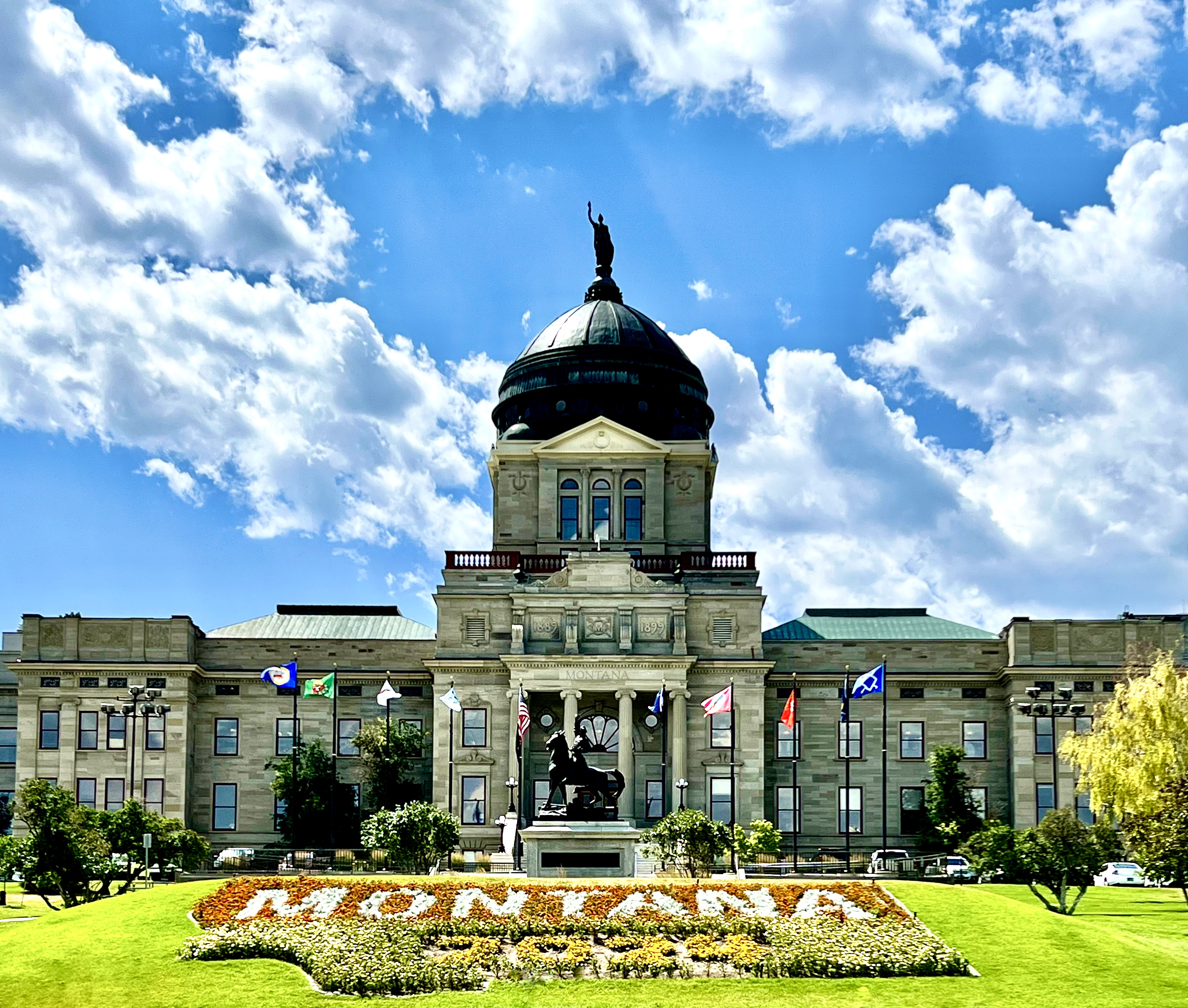 Montana State Capitol